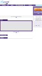 Mobile Screenshot of onepage.projectwebsites.nl